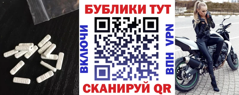 Купить  Большой Камень  Ecstasy Philipp Plein 