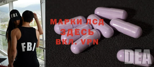 бутик Аша