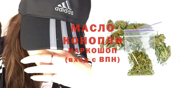 бутик Аша