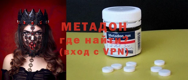 ГАЛЛЮЦИНОГЕННЫЕ ГРИБЫ Бабаево