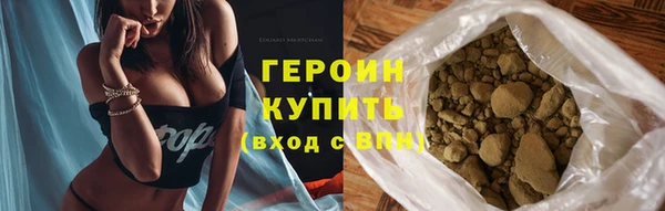 меф Белая Калитва