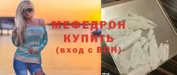 mix Козловка