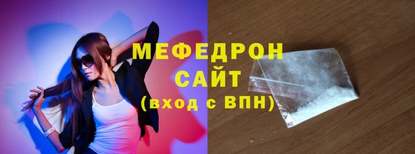 бутик Аша