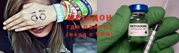 сатива Бежецк