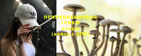 бутик Аша