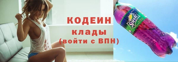 mix Козловка