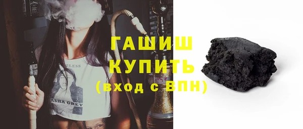 бутик Аша