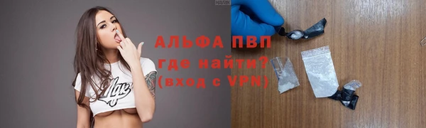 трава Кодинск