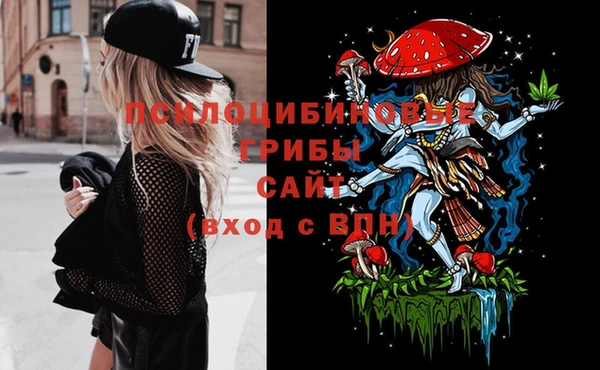 бутик Аша