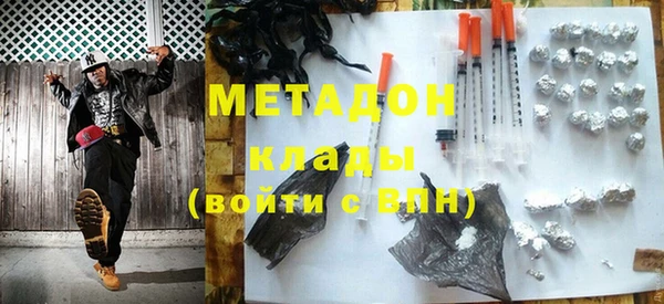 бутик Аша