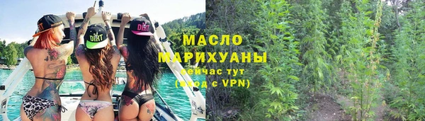 mix Козловка