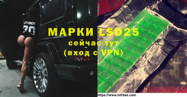 бутик Аша