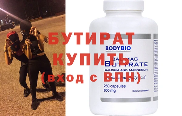 mix Козловка