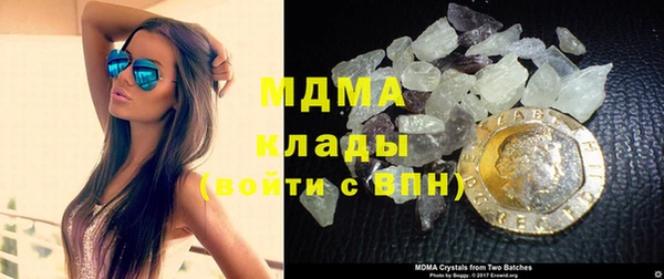 Альфа ПВП Ахтубинск